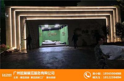 廣州特裝展位搭建服務與收費解析——能展展覽制作工廠