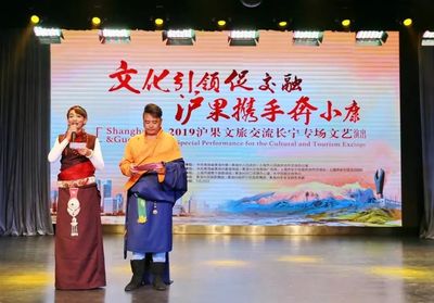 長(zhǎng)寧 跨越千里送春風(fēng)，文旅服務(wù)架起文化交流新橋梁