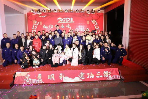 辭舊迎新，共度佳節(jié)丨衢州支隊(duì)春節(jié)期間文化活動(dòng)精彩紛呈