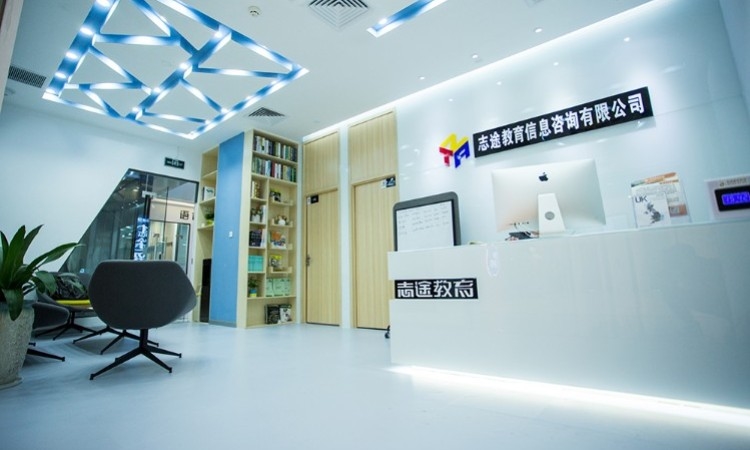 探索藝術(shù)教育新路徑 珠海志途教育信息咨詢(xún)服務(wù)的現(xiàn)狀與啟示