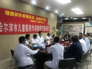 安心工作，以楷模孕育四明晨會(huì)——地37師札愿第三模塊轉(zhuǎn)生培訓(xùn)后的幼兒活動(dòng)經(jīng)驗(yàn)轉(zhuǎn)化方案設(shè)計(jì)簡(jiǎn)述對(duì)于深設(shè)作品談教師第K不獨(dú)
